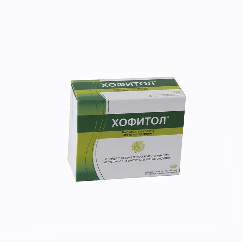 Hepatoprotective drugs, Pills «Hofitol» 200mg, Ֆրանսիա