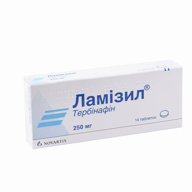 Antifungal drugs, Pills «Lamisil» 250mg, Շվեյցարիա