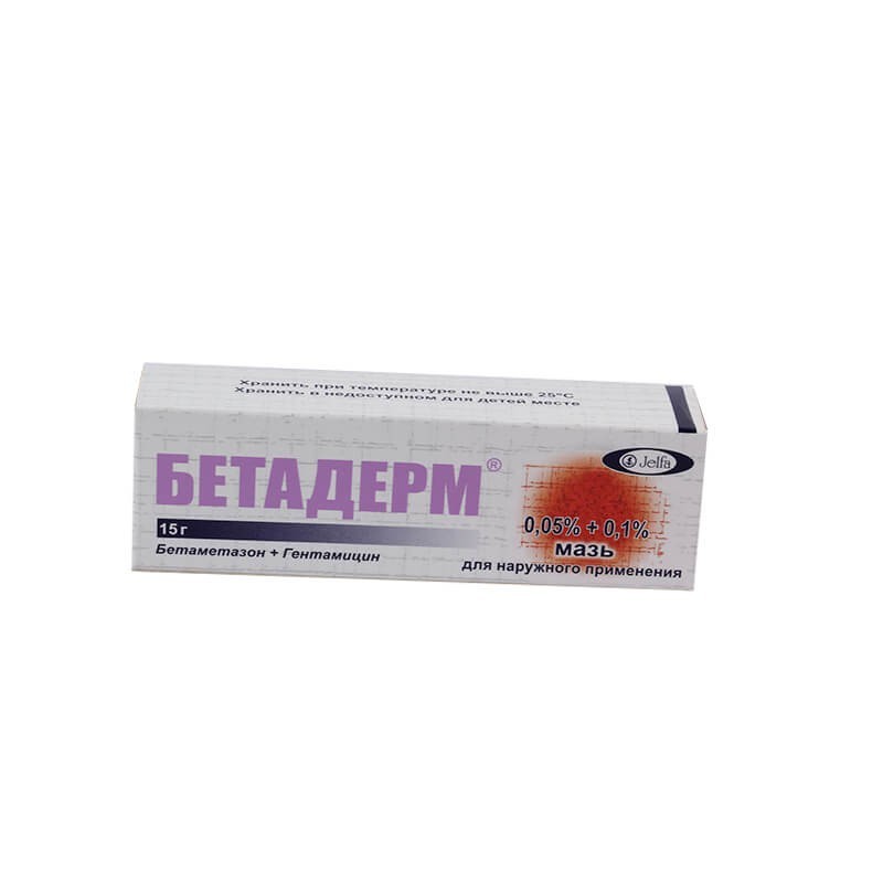 Medicines of local effect, Ointment «Betaderm» 15գ, Ռուսաստան