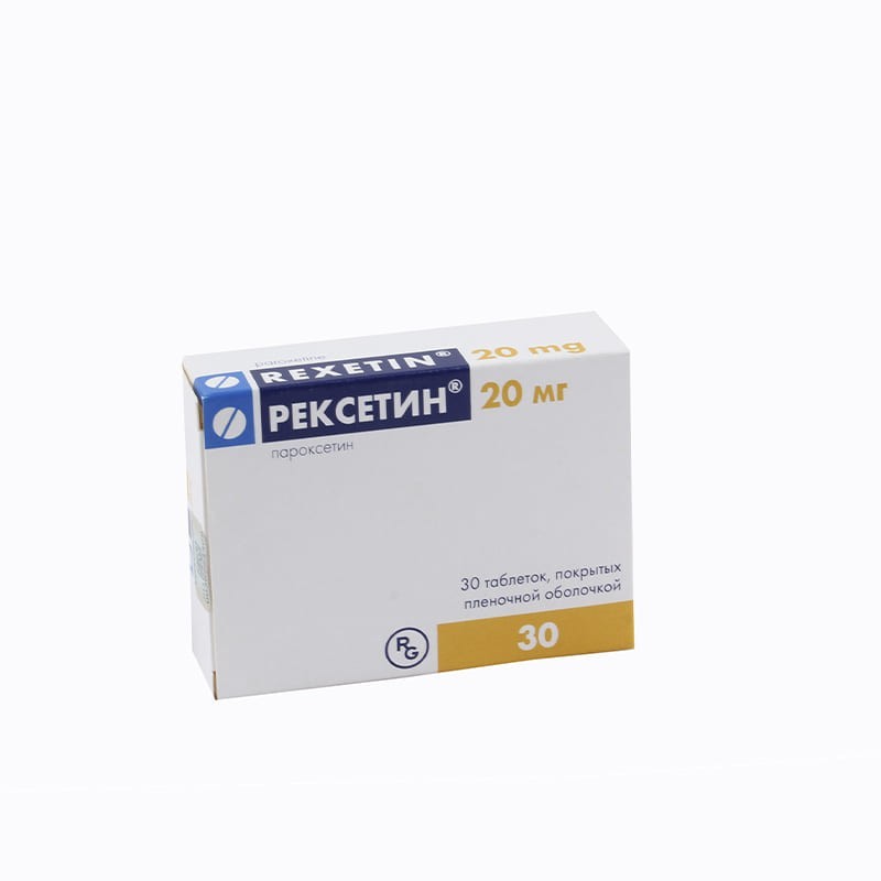 Drugs affecting the CNS, Pils «Rexetin» 20մգ, Վենգրիա