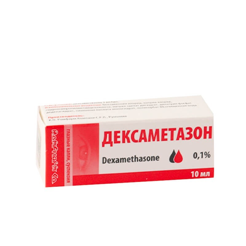 Eye drops, Eye drops «Dexamethasone» 10 ml, Ռումինիա