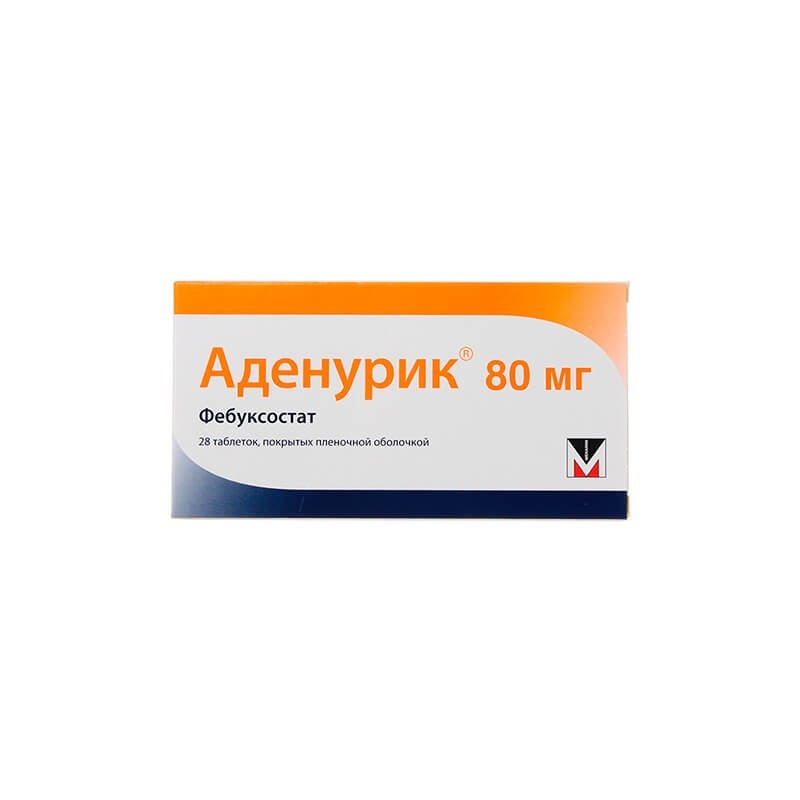 Medicines of the gastrointestinal system, , Գերմանիա