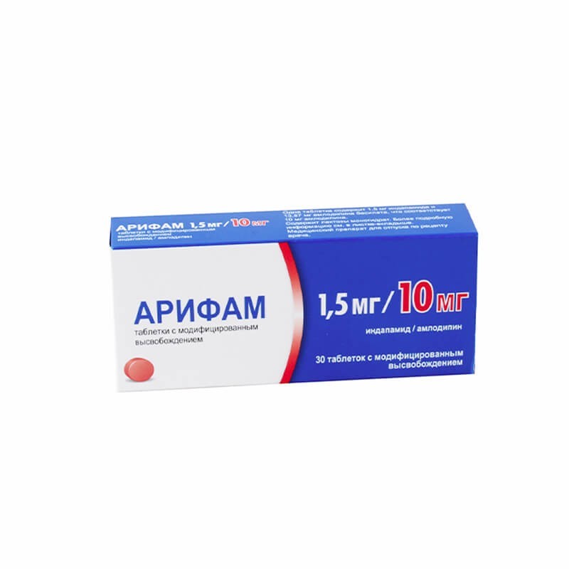 Medicines of the cardiovascular system, Pills «Arifam» 1.5/10mg, Ֆրանսիա