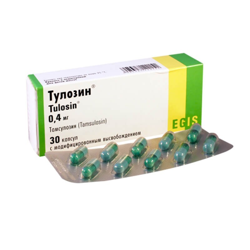 Men's health, Capsules «Tulozin» 0.4 mg, Վենգրիա