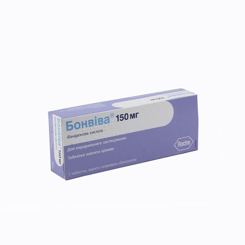 Stimulators of cartilaginous tissues, Pills «Bonviva» 150 mg, Շվեյցարիա