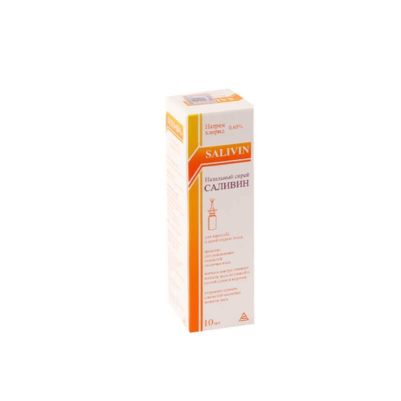 Nose throat ea, Nasal spray «Salivin» 10 ml, Հայաստան