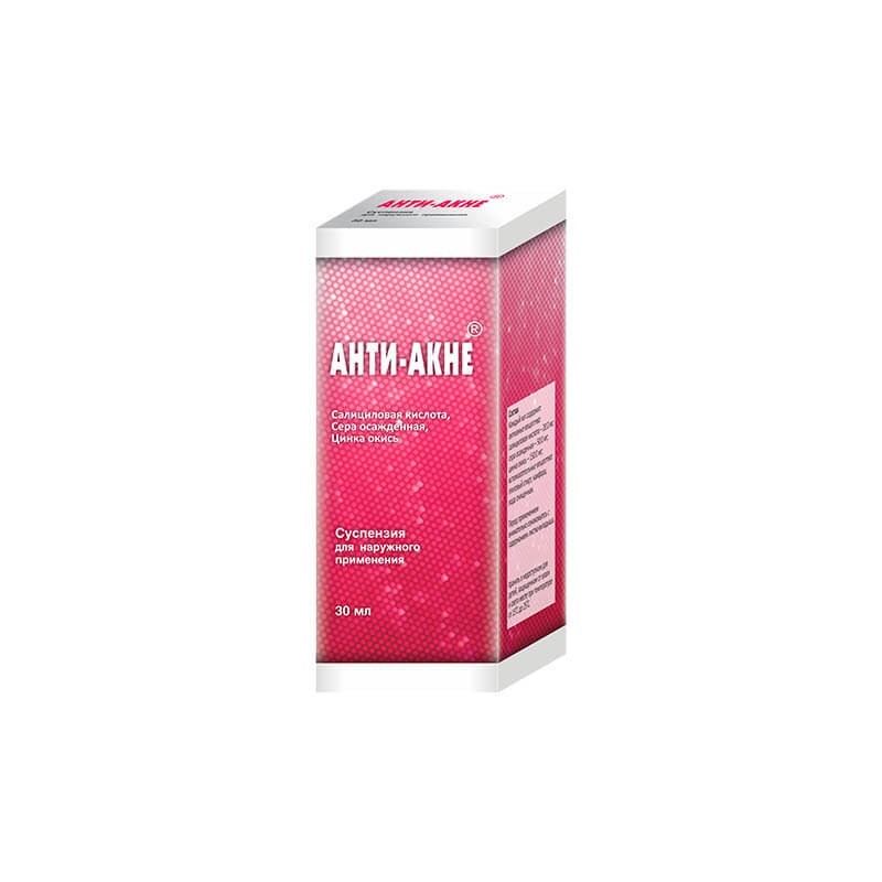Medicines of local effect, Suspension «Anti-acne» 30ml, Հայաստան