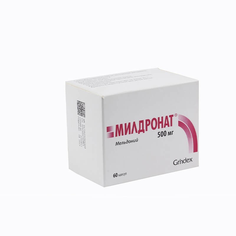 Cerebrovascular drugs, Capsules «Mildronat» 500 mg, Լատվիա