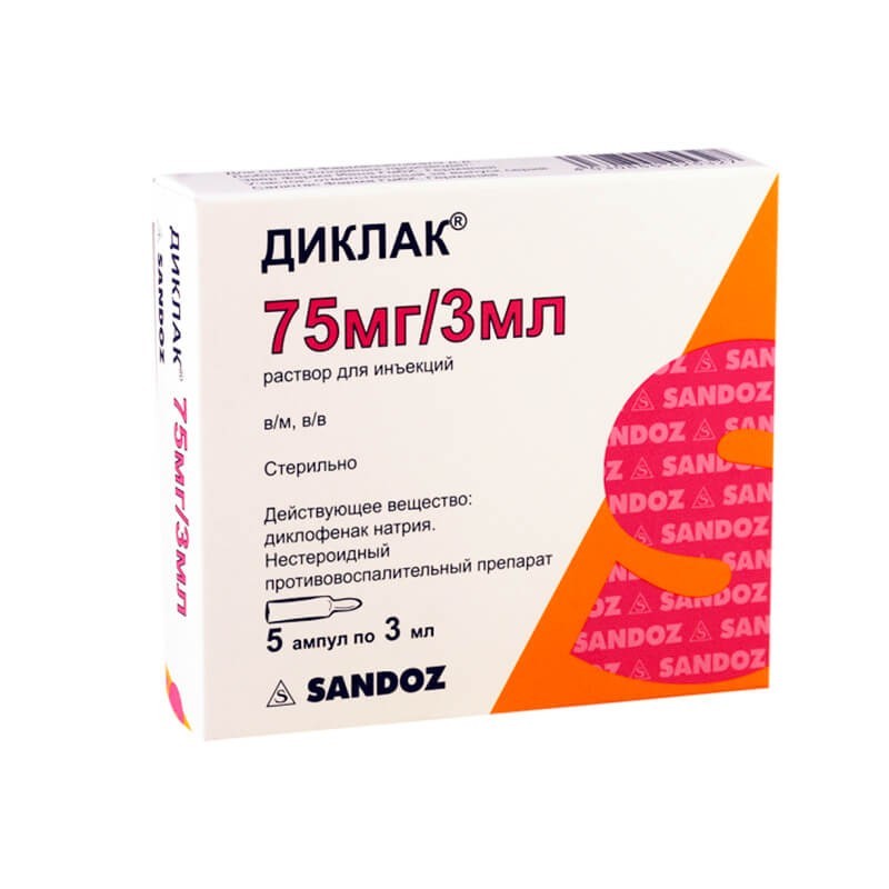 Anti-inflammatory pain relievers, Solution for injection «Diklak» 175mg/3ml, Սլովենիա