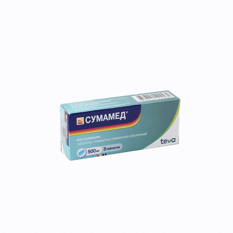 Antibiotic drugs, Tablets «Sumamed» 500 mg, Խորվաթիա