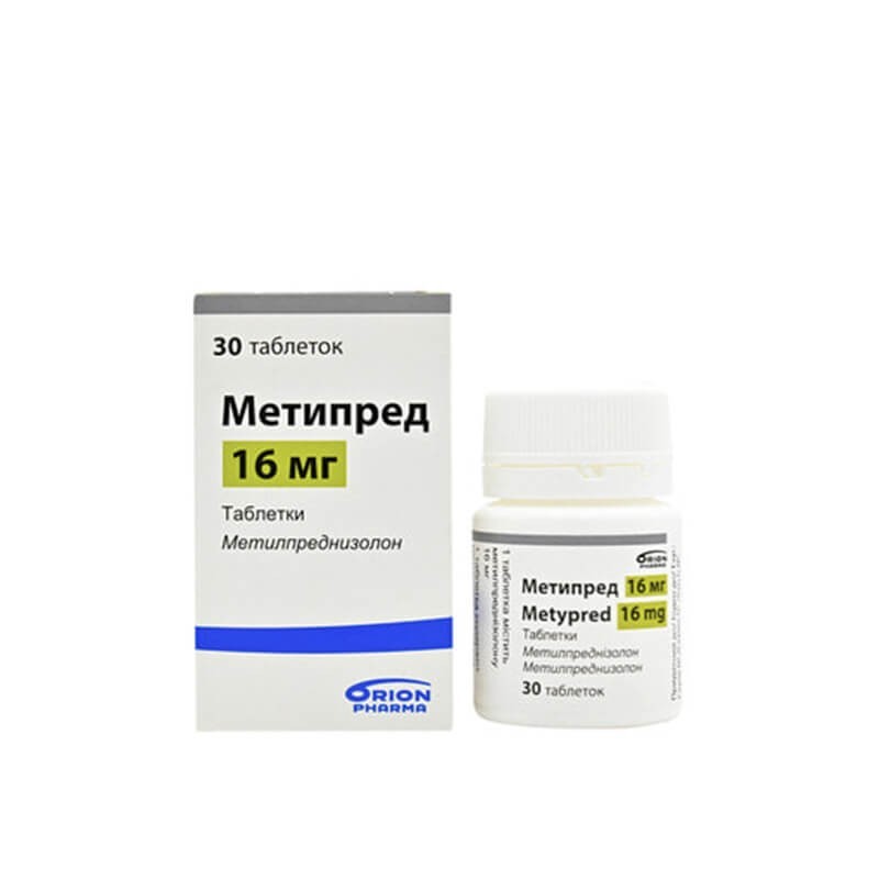 Corticosteroid drugs, Tablets «Metipred» 16 mg, Ֆինլանդիա