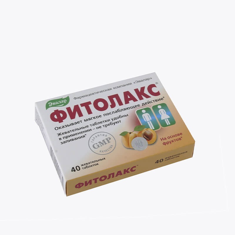 Medicines of the gastrointestinal system, Pils «Phytolax» , Ռուսաստան