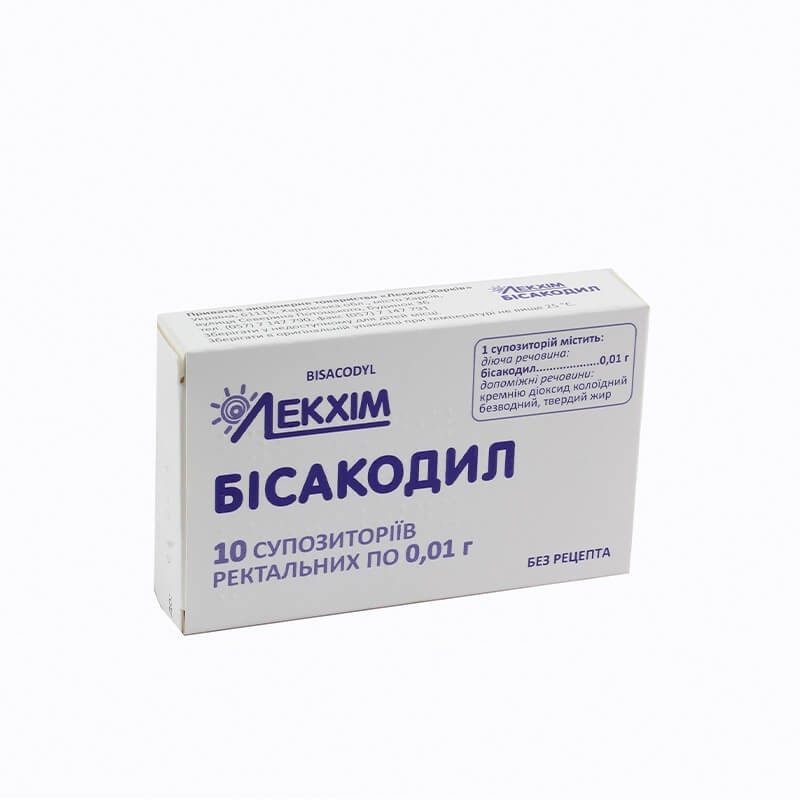 Medicines of the gastrointestinal system, Candles «Bisacodil» 0.01g, Ուկրաինա