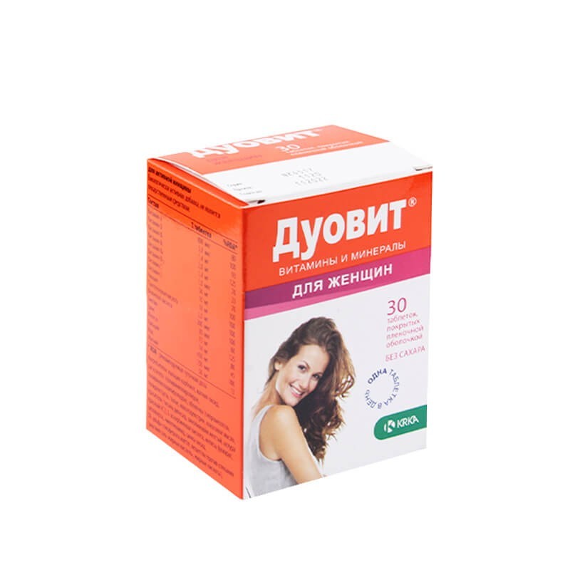 Vitamins and minerals, Vitamin tablets «Duovit«, Սլովենիա