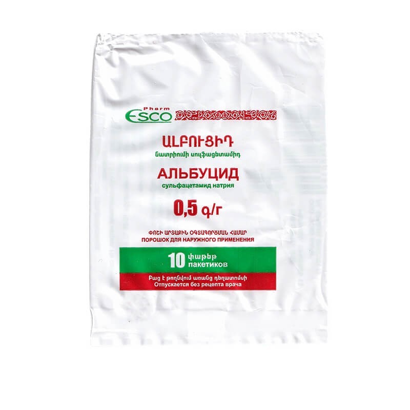 Nose throat ea, Drug powder «Albutsid» 0.5g, Հայաստան