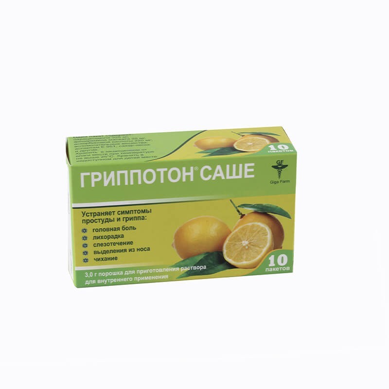 Flu and cold medicine, Drug powder «Grippoton», Բելառուս