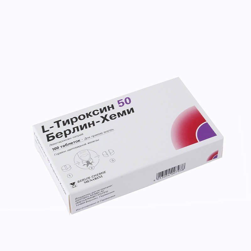 Medicines of the endocrine system, Pills «L-Thyroxine» 50mcg, Գերմանիա