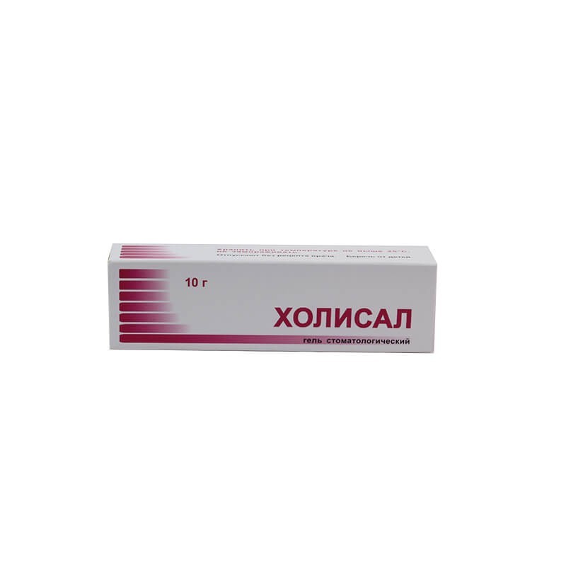 Medicines of local effect, Gel «Holisal» 10g, Լեհաստան