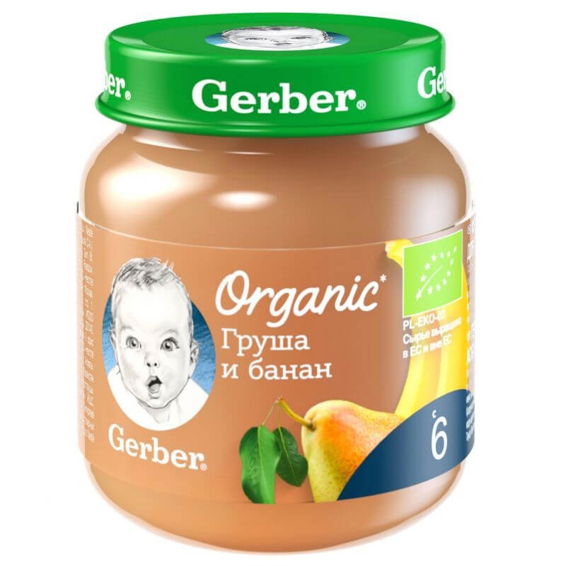 Purees, Fruity puree «Gerber» 125g, Ռուսաստան