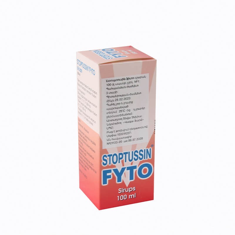 Antitussive drugs, Syrup «Stoptussin Fyto» 100ml, Չեխիա