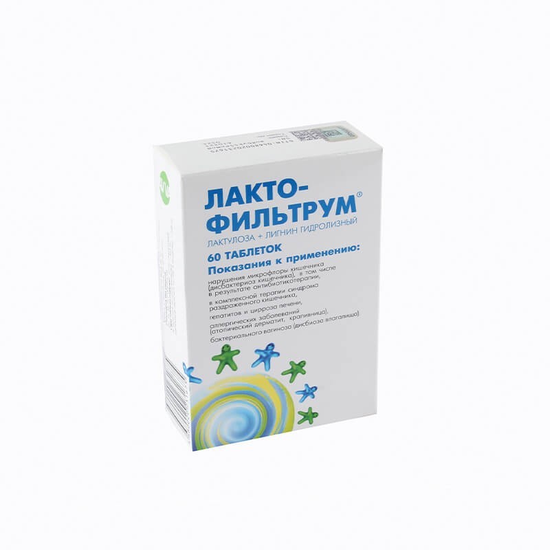 Medicines of the gastrointestinal system, Tablets «Lakto-Filtrum» 40 mg, Ռուսաստան