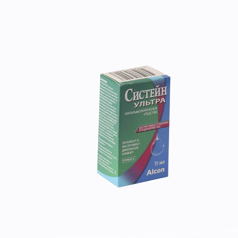 Eye drops, Eye drops «Cysteine Ultra» 15 ml, ԱՄՆ