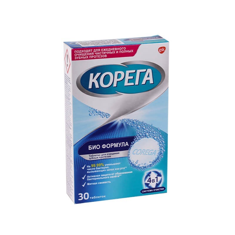 Oral hygiene, Whitening tablets for dentures «Corega» , Իռլանդիա