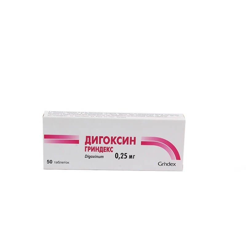 Medicines of the cardiovascular system, Tablets «Digoxin» Grindex 0.25 mg, Լատվիա