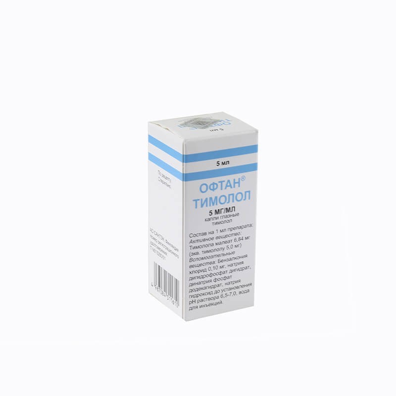 Eye drops, Eye drops «Офтан Timolol» 5 ml, Ֆինլանդիա