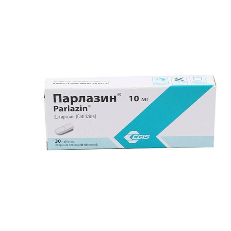 Antiallergic drugs, Tablets «Erolin» 10 mg, Վենգրիա