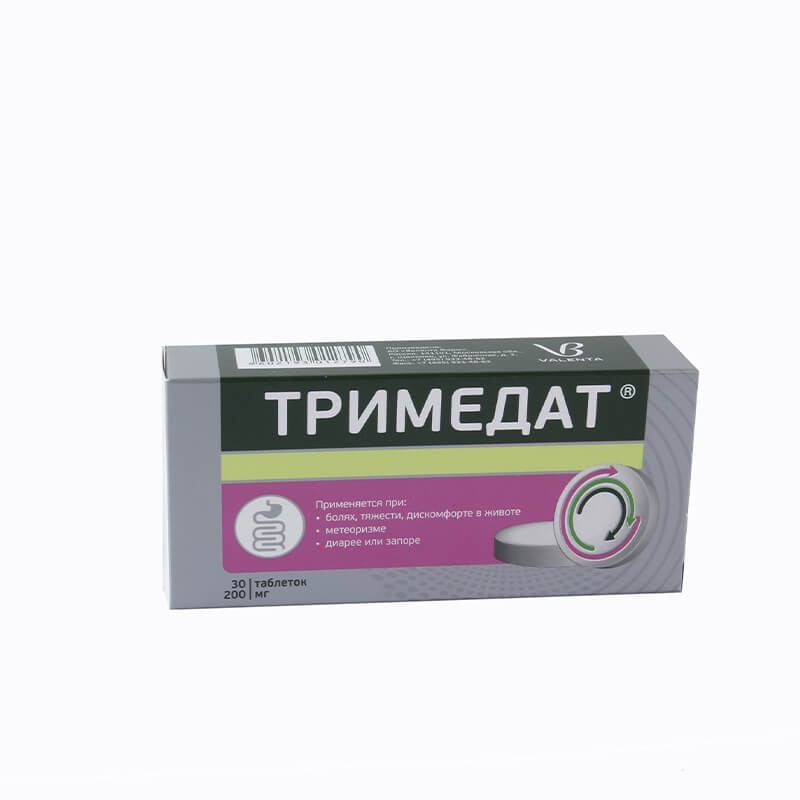 Medicines of the gastrointestinal system, Pils «Quarterly» 200mg, Ռուսաստան