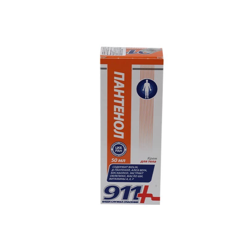 Medicines of local effect, Body cream «Panthenol» 50ml, Ռուսաստան