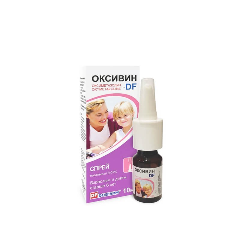 Քիթ / Կոկորդ / Ականջ, Ցողացիր 《Օքսիվին》0.05% 10մլ, Թուրքիա