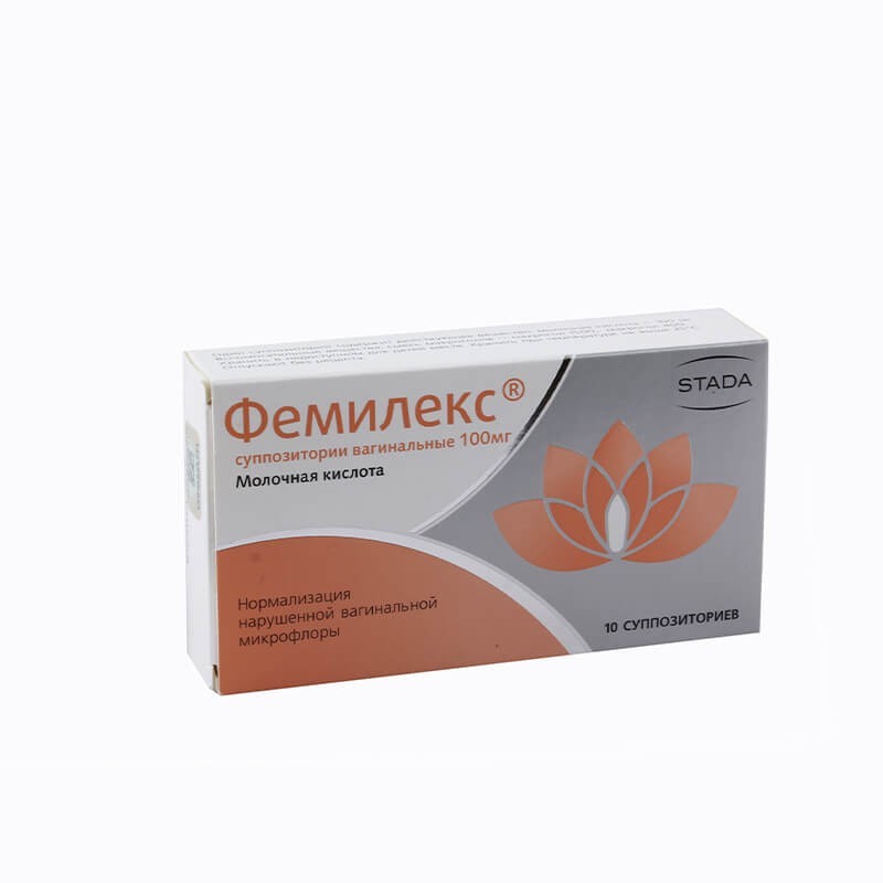 Women's health, Suppositories «Femilex» 100mg, Ռուսաստան