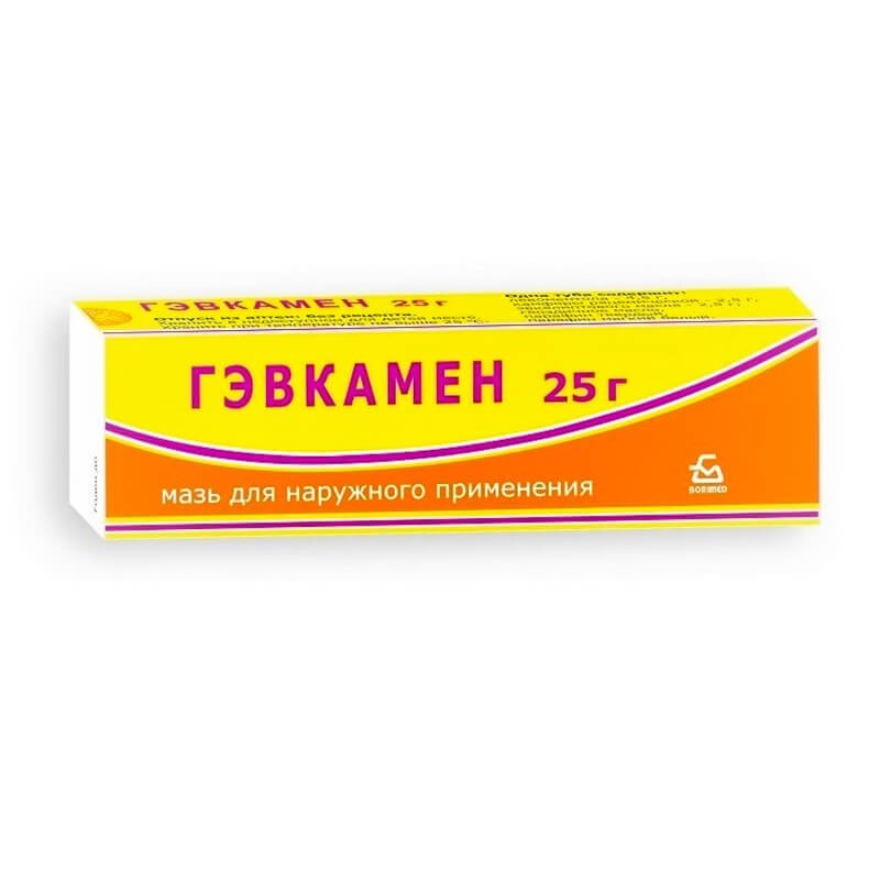 Medicines of local effect, Ointment «Gevkamen» 25g / 5% , Բելառուս