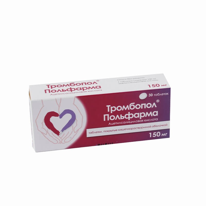 Հակակոագուլյանտ դեղամիջոցներ, Դեղահաբեր «Тромбопол» 150մգ, Լեհաստան
