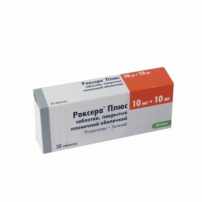 Anticholesterol drugs, Pils «Roxera» 10 mg, Սլովենիա