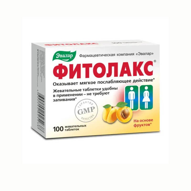 Medicines of the gastrointestinal system, Pils «Phytolax» , Ռուսաստան