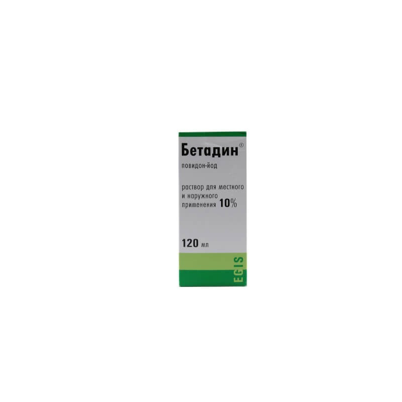 Medicines of local effect, Solution «Betadine» 30ml, Շվեյցարիա