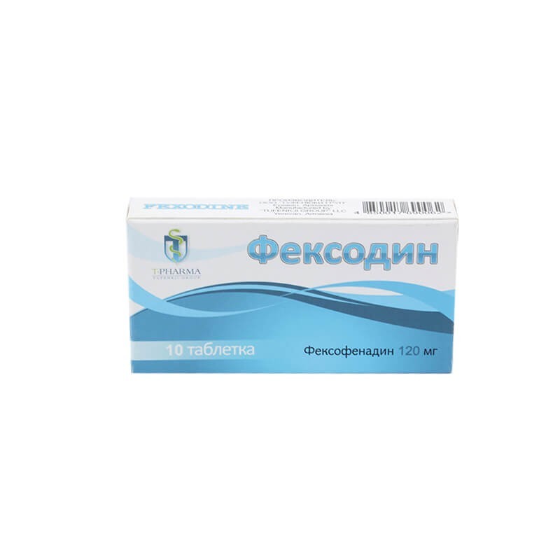 Antiallergic drugs, Tablets «Fexodin» 120 mg, Հայաստան