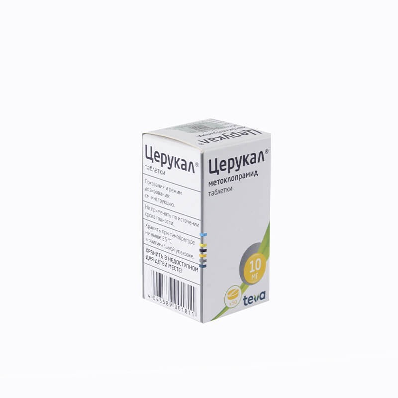 Medicines of the gastrointestinal system, Pils «Cerucal» 10mg, Վենգրիա