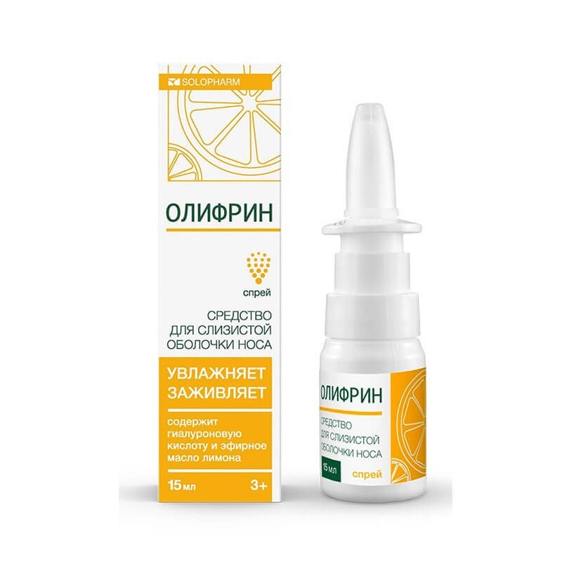 Nose throat ea, Spray «Olyfrin» 15ml, Ռուսաստան