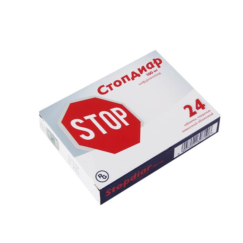 Medicines of the gastrointestinal system, Pils «Stopdiar» 100mg, Վենգրիա