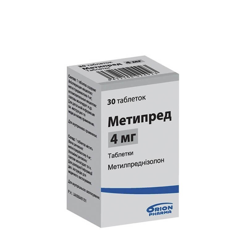 Corticosteroid drugs, Tablets «Metipred» 16 mg, Ֆինլանդիա