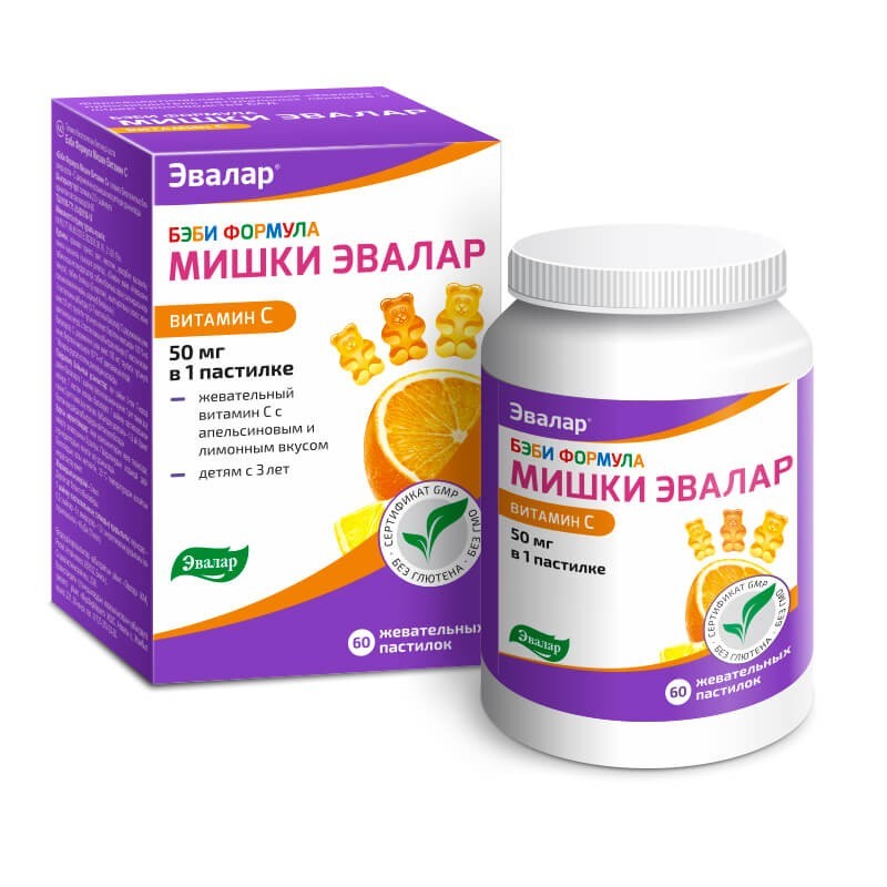 Vitamins and minerals, Vitamin complex «Mishki», Ռուսաստան