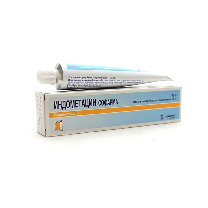 Medicines of local effect, Ointment «Indomethacin Sopharma» 40g / 10%, Բուլղարիա