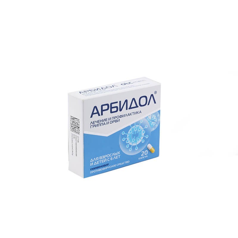 Antiviral drugs, Capsules «Arbidol» 100mg, Ռուսաստան