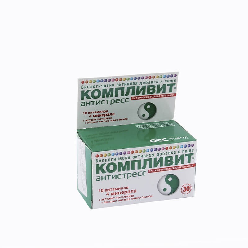 Վիտամիններ և միներալներ, Դեղահաբ «Компливит», Ռուսաստան