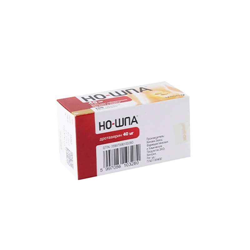 Anti-inflammatory pain relievers, Tablets «Но-Шпа» 40 mg, Վենգրիա