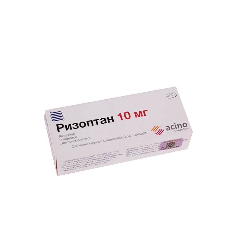 Anti-inflammatory pain relievers, Rizoptan tablets 10mg x 9, Ուկրաինա